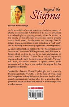 Beyond the Stigma
