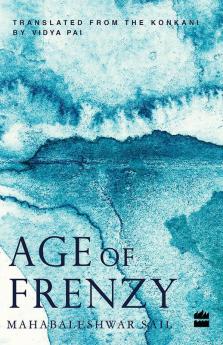 AGE OF FRENZY