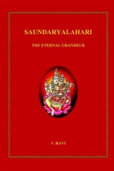 Saundaryalahari