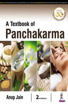 A Textbook Of Panchakarma