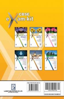 Exam kit in Hindi X (Course A)