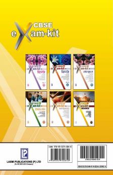 Exam Kit in Social Science IX
