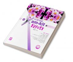 Exam kit in Hindi IX (Course A)