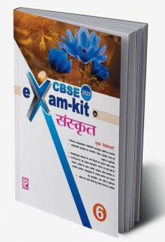 Exam Kit Sanskrit-6