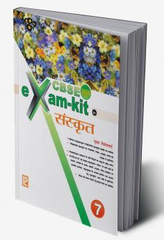 Exam Kit Sanskrit-7