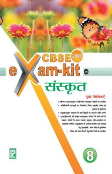 Exam Kit Sanskrit-8
