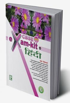 Exam Kit Hindi-6