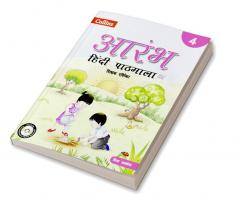 AARAMBH Teacher's Manual 4