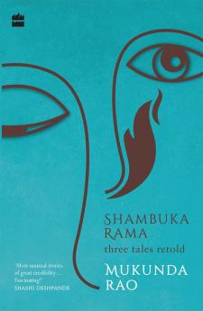 SHAMBUKA RAMA