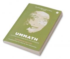 UMMATH