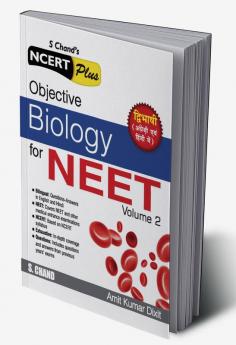 Objective Biology for NEET: Volume 2
