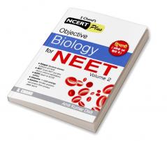 Objective Biology for NEET: Volume 2