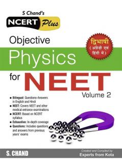 Objective Physics for NEET Volume 2