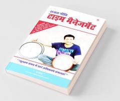 Neenillade Nanagenidhe