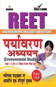 Rajasthan Teacher Eligibility Test Environmental Studies Title