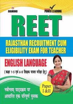 RAJASTHAN Teacher Eligibility Test English