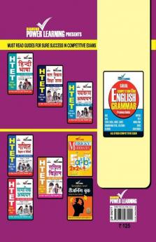 HTET English Language and Teaching Method