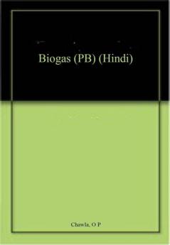 Biogas (PB) (Hindi)