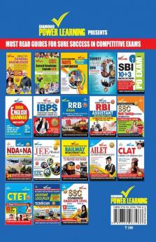 EPFO - Preliminary Examination - Assistant - 10 Practice Test Paper