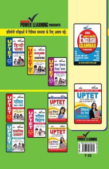 "UPTET Previous Year Solved Papers for Environmental Studies (उत्तर प्रदेश शिक्षक पात्रता परीक्षा - पर्यावरण अध्ययन) "
