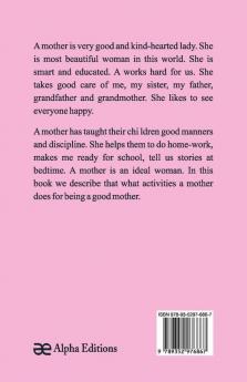 How to Be a Good Mother