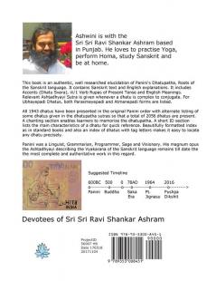 Dhatupatha of Panini