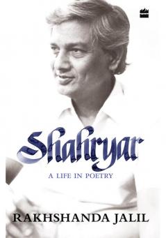 SHAHRYAR