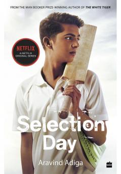 Selection Day: Netflix Tie-In Edition