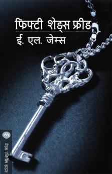 Fifty Shades Freed