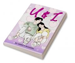 U &amp;amp; I : The love poems