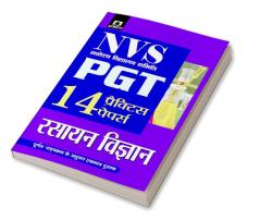 NVS Navodaya Vidyalaya Samiti Pgt Rasayan Vigyan 14 Practice Papers