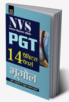 NVS Navodaya Vidyalaya Samiti Pgt Bhugol 14 Practice Papers