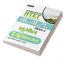 HTET (Haryana Shikshak Patrata Pariksha) Pgt (Level-3) Bhugol 14 Practice Sets