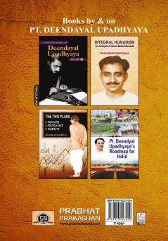 DEENDAYAL UPADHYAYA 100 INSPIRATIONAL STORIES