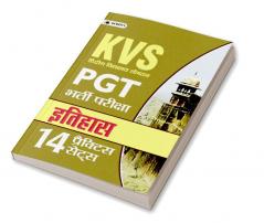 KVS PGT Bharti Pariksha Itihas 14 Practice Sets