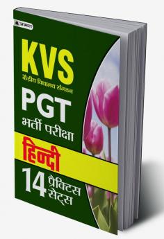 KVS PGT Bharti Pariksha Hindi 14 Practice Sets