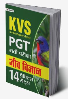 KVS PGT BHARTI PARIKSHA JEEV VIGYAN 14 PRACTICE SETS