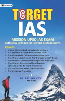 Target Ias