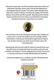 Winning the Chanakya Way