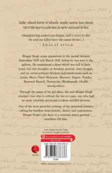 Jail Diary Of Bhagat Singh