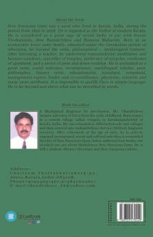 Biography Of A Saint For A Students