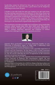 Lord Rama- The Great Corporate Leader