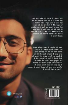 Sasti Kitab