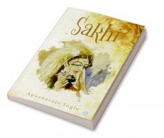 SAKHI