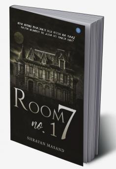 Room No.17