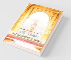 Hazrat Muhammad Saahab