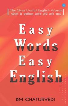 Easy Words Easy English