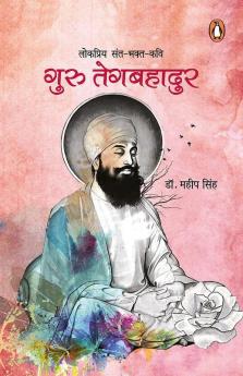 Guru Teg Bahadur