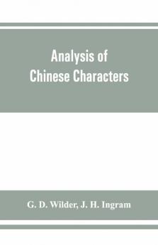 Analysis Of Chinese Characters