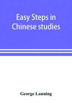 Easy steps in Chinese studies